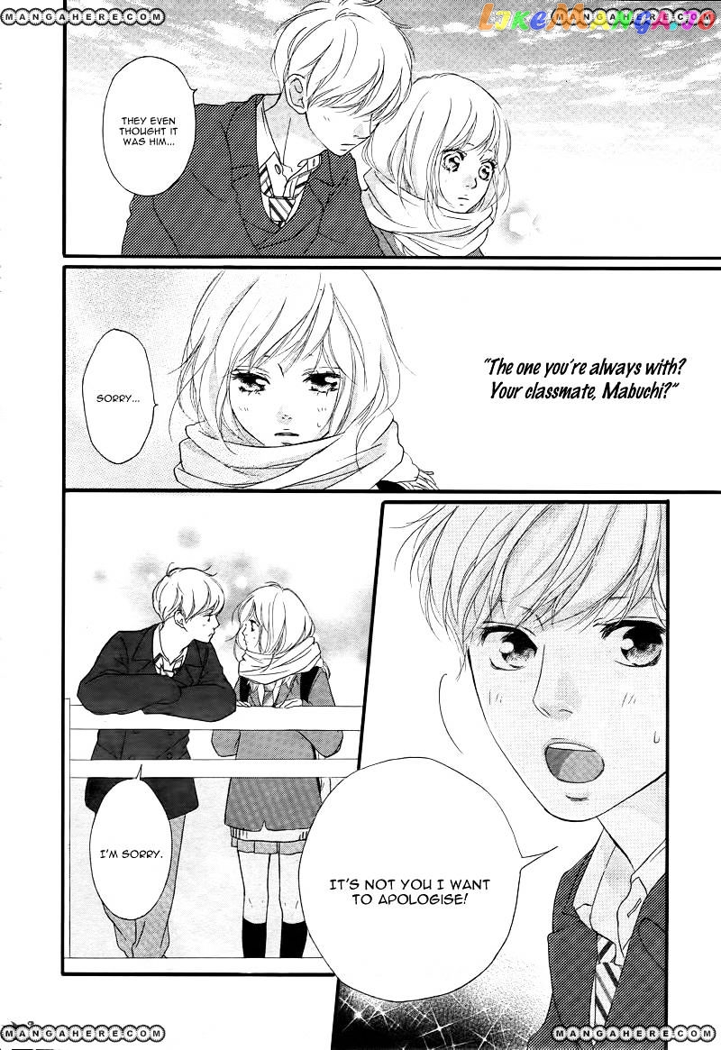 Ao Haru Ride, Chapter 36 image 25